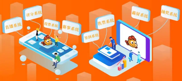 QQ截圖20231206143328.png