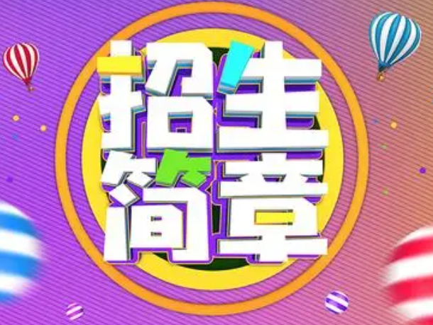 QQ截圖20231208095726.png