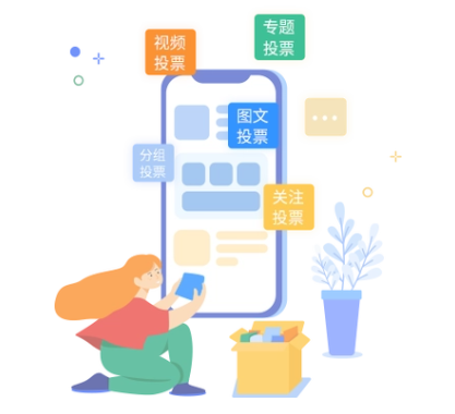 QQ截圖20231212111932.png