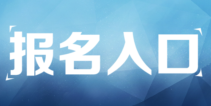 QQ截圖20231216151345.png