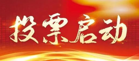 QQ截圖20231220104309.png