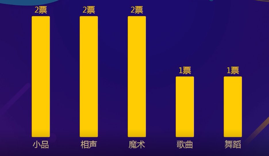 QQ截圖20231220095706.png
