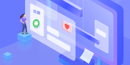 QQ截圖20231222154547.png