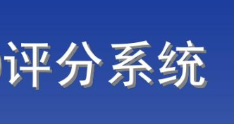 QQ截圖20231222100628.png