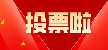 QQ截圖20231227151346.png