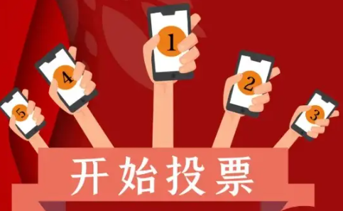 QQ截圖20240102102851.png