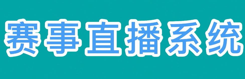 QQ截圖20240103093441.png