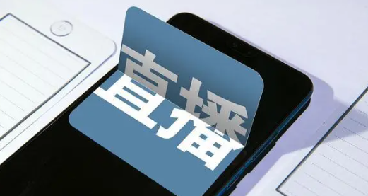 QQ截圖20240108101540.png