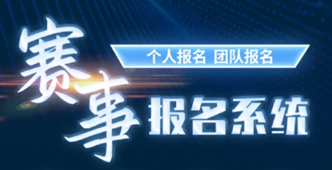 在線教育機(jī)構(gòu)如何線上招生?線上教育招生報(bào)名渠道!