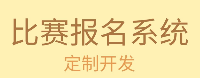 QQ截圖20240129114534.png