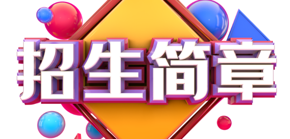QQ截圖20240226110109.png