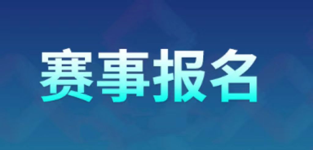 微信圖片_20240305100040.jpg