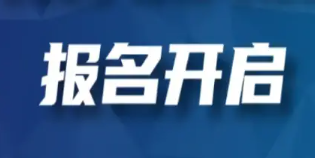 QQ截圖20240305103302.png