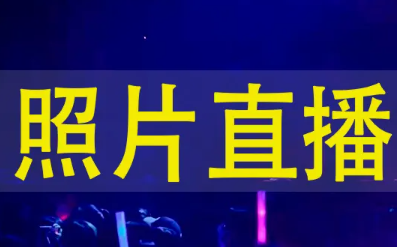 QQ截圖20240325101950.png