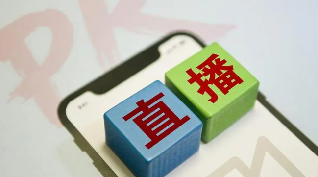 QQ截圖20240329100933.png