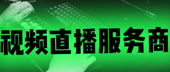 QQ截圖20240329102605.png