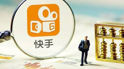 QQ截圖20201116093510.png