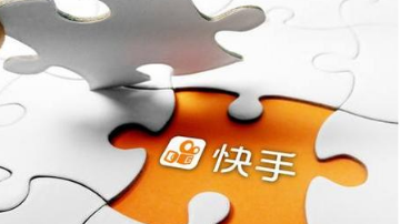QQ截圖20210219173631.png