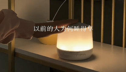 白噪音為什么助眠?是科學還是忽悠?